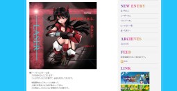 ꡼ No.007 | HOSPITAL. 6ͤΰաס饹罸ԤåBlog