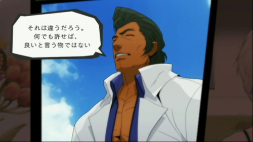 ꡼ No.005 | ̯ɽ줿ѥζĥޤʤťߥ졼WiiѥեȡHOSPITAL. 6ͤΰաפΥץåǺ