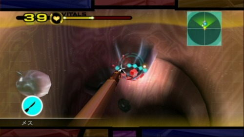 ꡼ No.008 | ̯ɽ줿ѥζĥޤʤťߥ졼WiiѥեȡHOSPITAL. 6ͤΰաפΥץåǺ