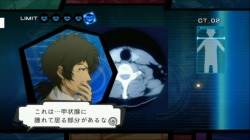 ꡼ No.010 | ̯ɽ줿ѥζĥޤʤťߥ졼WiiѥեȡHOSPITAL. 6ͤΰաפΥץåǺ