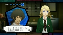 ꡼ No.011 | ̯ɽ줿ѥζĥޤʤťߥ졼WiiѥեȡHOSPITAL. 6ͤΰաפΥץåǺ