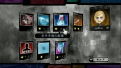 ꡼ No.013 | ̯ɽ줿ѥζĥޤʤťߥ졼WiiѥեȡHOSPITAL. 6ͤΰաפΥץåǺ