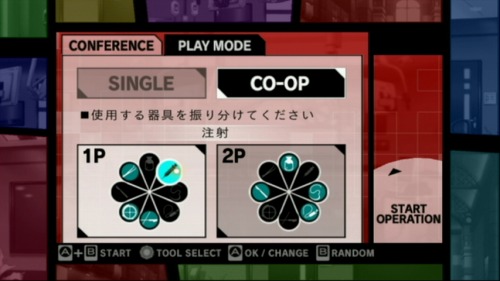 ꡼ No.017 | ̯ɽ줿ѥζĥޤʤťߥ졼WiiѥեȡHOSPITAL. 6ͤΰաפΥץåǺ