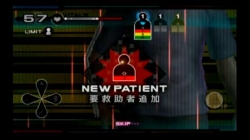 ꡼ No.006 | HOSPITAL. 6ͤΰաXSץ쥤ࡼӡ&ߵԸ