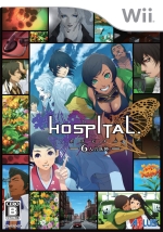 画像ギャラリー No.009のサムネイル画像 / 「HOSPITAL. 6人の医師」XS獲得プレイムービー外科&救急編公開