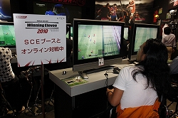 ꡼ No.010Υͥ / TGS 2009ϥ֡ݡȡKONAMIԡơޥѡΤ褦ʱФKONAMI֡ݡ