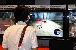 ꡼ No.012Υͥ / TGS 2009ϥ֡ݡȡKONAMIԡơޥѡΤ褦ʱФKONAMI֡ݡ