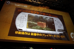 ꡼ No.013 | TGS 2009ͷӱζϥץ쥤ڤ᤿METAL GEAR SOLID PEACE WALKERפΥץ쥤ݡȤǺ