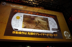 ꡼ No.015 | TGS 2009ͷӱζϥץ쥤ڤ᤿METAL GEAR SOLID PEACE WALKERפΥץ쥤ݡȤǺ