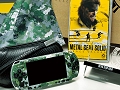 1974åȸ̸Ǥ䡪METAL GEAR SOLID PEACE WALKERסº̤PSPΤʤɤƱ줿2Υѥåȯɽ