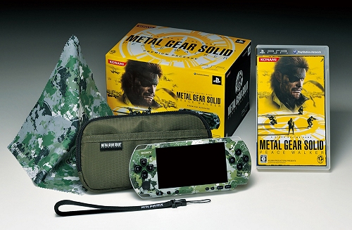 1974セット限定の特別限定版も販売!「METAL GEAR SOLID PEACE WALKER 1974セット限定の特別限定版も販売!「METAL GEAR SOLID PEACE WALKER