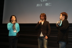 ꡼ No.008Υͥ / ٤VOCALOID-flexפϡMETAL GEAR SOLID PEACE WALKERפ˺ѡֽ鲻ߥפΡ֥ɡ׹ȯɽޥϡY2 SPRING 2010ץ٥ȥݡȤǺ