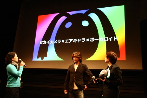 ꡼ No.010 | ٤VOCALOID-flexפϡMETAL GEAR SOLID PEACE WALKERפ˺ѡֽ鲻ߥפΡ֥ɡ׹ȯɽޥϡY2 SPRING 2010ץ٥ȥݡȤǺ