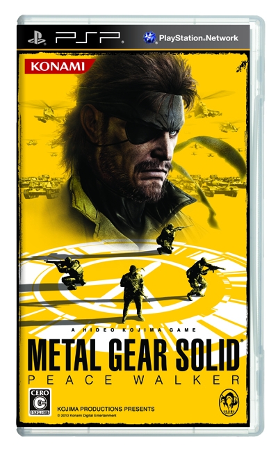 ���������꡼ No.005�Υ���ͥ������ / �纴��������˽�3�ͤΥ��֥ʥ��Ȥ������ǤäƤ���ư�������METAL GEAR SOLID PEACE WALKER�׺ǿ�ư�褬�������������»�ˤ��WEB�饸���֥����饸���פ��ۿ�����
