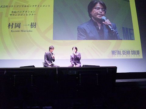 ꡼ No.010Υͥ / ᥿륮ȥ󥹥ϥ󥿡ޤΥܡMETAL GEAR SOLID PEACE WALKER״Ϫȯɽͤ®ǤϤ