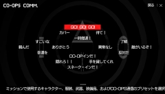 ꡼ No.020Υͥ / METAL GEAR SOLID PEACE WALKERפοǤޤȤǿ꡼󥷥åȤǺ