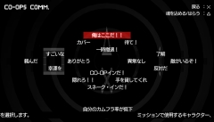 ꡼ No.022Υͥ / METAL GEAR SOLID PEACE WALKERפοǤޤȤǿ꡼󥷥åȤǺ