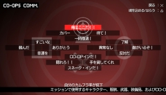 ꡼ No.023Υͥ / METAL GEAR SOLID PEACE WALKERפοǤޤȤǿ꡼󥷥åȤǺ