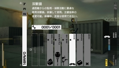 ꡼ No.042Υͥ / METAL GEAR SOLID PEACE WALKERפοǤޤȤǿ꡼󥷥åȤǺ