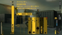 ꡼ No.043Υͥ / METAL GEAR SOLID PEACE WALKERפοǤޤȤǿ꡼󥷥åȤǺ