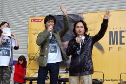 ꡼ No.020Υͥ / 罨״Ĥ롪֥᥿륮ץ꡼ǿȯǰƥȤMETAL GEAR SOLID PEACE WALKER WORLD TOUR 2010׽ͤݡ