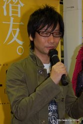 ꡼ No.043Υͥ / 罨״Ĥ롪֥᥿륮ץ꡼ǿȯǰƥȤMETAL GEAR SOLID PEACE WALKER WORLD TOUR 2010׽ͤݡ