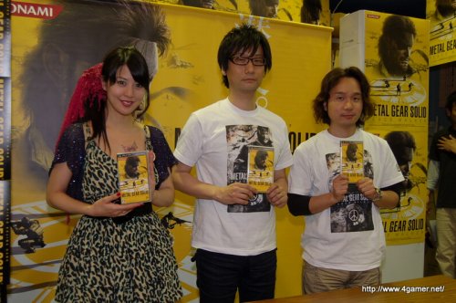 ꡼ No.053Υͥ / 罨״Ĥ롪֥᥿륮ץ꡼ǿȯǰƥȤMETAL GEAR SOLID PEACE WALKER WORLD TOUR 2010׽ͤݡ