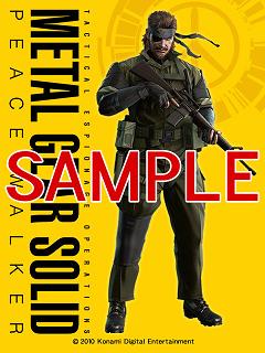 ���������꡼ No.003�Υ���ͥ������ / ���Ӥˤ⥹�͡�����Ǧ�Ф���������METAL GEAR SOLID PEACE WALKER�״�Ϣ���ӥ���ƥ�Ĥ��֥��ʥߥͥå�DX�פ��о�