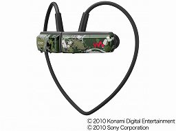 ���������꡼ No.002�Υ���ͥ������ / ������˲��ڤ�İ�������ʤ뤳�Ȥ��äƤ���Ϥ����إåɥۥ���η��ȥ��������ޥ�ɤˡ�METAL GEAR SOLID PEACE WALKER�פȤΥ���ܥ�ǥ뤬�о�