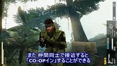 ꡼ No.003Υͥ / ʾ򤤡 METAL GEAR SOLID PEACE WALKERפζϥץ쥤ԽͷǤߤ