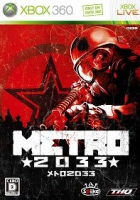 画像ギャラリー No.009のサムネイル画像 / 今週は「メタルギア」と「スプリンターセル」がランクイン,東西のスニークアクション2タイトルに注目する,「読者レビューPickUp!!」