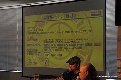 ꡼ No.007 | 辡񤬳ڤߤˤʤ⵭Ͽ³СMETAL GEAR SOLID PEACE WALKER SUMMER CAMP״ݡ