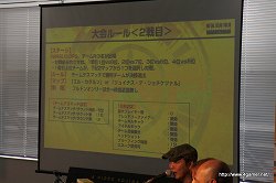 ꡼ No.011 | 辡񤬳ڤߤˤʤ⵭Ͽ³СMETAL GEAR SOLID PEACE WALKER SUMMER CAMP״ݡ