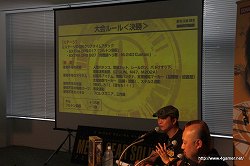 ꡼ No.018 | 辡񤬳ڤߤˤʤ⵭Ͽ³СMETAL GEAR SOLID PEACE WALKER SUMMER CAMP״ݡ