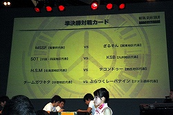 ꡼ No.005 | TGS 2010] ФοפMETAL GEAR SOLID PEACE WALKER SUMMER CAMP׷辡ݡ