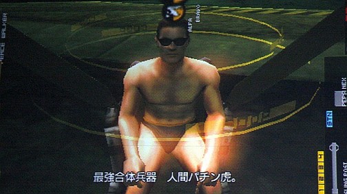 ꡼ No.006 | TGS 2010] ФοפMETAL GEAR SOLID PEACE WALKER SUMMER CAMP׷辡ݡ