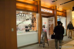 ꡼ No.010Υͥ / ץολʥȥǥ쥯ˡֿλŸ - THE ART OF YOJI SHINKAWA -׳Ťηаޤ֥ååȤβޤǡäʹƤ