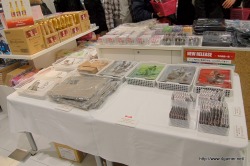 ꡼ No.011Υͥ / ץολʥȥǥ쥯ˡֿλŸ - THE ART OF YOJI SHINKAWA -׳Ťηаޤ֥ååȤβޤǡäʹƤ