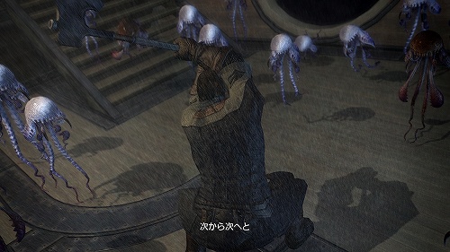 ꡼ No.055 | 饤FFǿΡϤڤǧ衣FINAL FANTASY XIV1ƥ եȥץå