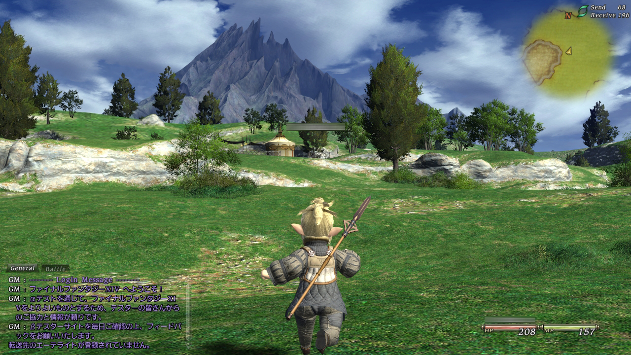 画像集 001 Final Fantasy Xiv Aテストプレイレポート 各々のプレイスタイルに適したクエストをデザインできる ギルドリーヴ とは 4gamer Net