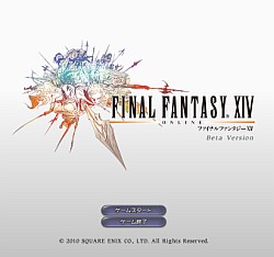 ꡼ No.001 | ¥ƥȤǤοʲޤǥåFINAL FANTASY XIV1¥ƥ ץ쥤ݡȤ̤SSȤȤˤϤ