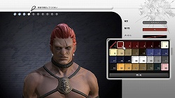 ꡼ No.005 | ¥ƥȤǤοʲޤǥåFINAL FANTASY XIV1¥ƥ ץ쥤ݡȤ̤SSȤȤˤϤ