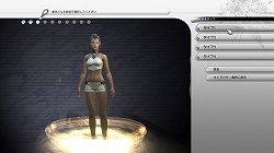 ꡼ No.008 | ¥ƥȤǤοʲޤǥåFINAL FANTASY XIV1¥ƥ ץ쥤ݡȤ̤SSȤȤˤϤ