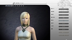 ꡼ No.009 | ¥ƥȤǤοʲޤǥåFINAL FANTASY XIV1¥ƥ ץ쥤ݡȤ̤SSȤȤˤϤ