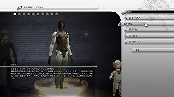 ꡼ No.010 | ¥ƥȤǤοʲޤǥåFINAL FANTASY XIV1¥ƥ ץ쥤ݡȤ̤SSȤȤˤϤ