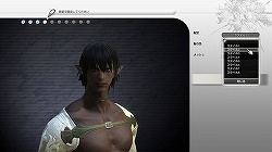 ꡼ No.011 | ¥ƥȤǤοʲޤǥåFINAL FANTASY XIV1¥ƥ ץ쥤ݡȤ̤SSȤȤˤϤ