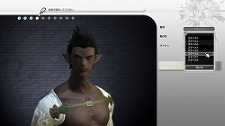 ꡼ No.012 | ¥ƥȤǤοʲޤǥåFINAL FANTASY XIV1¥ƥ ץ쥤ݡȤ̤SSȤȤˤϤ