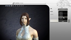 ꡼ No.014 | ¥ƥȤǤοʲޤǥåFINAL FANTASY XIV1¥ƥ ץ쥤ݡȤ̤SSȤȤˤϤ