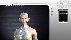 ꡼ No.015 | ¥ƥȤǤοʲޤǥåFINAL FANTASY XIV1¥ƥ ץ쥤ݡȤ̤SSȤȤˤϤ