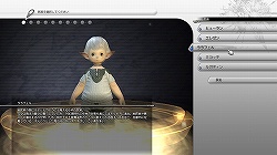 ꡼ No.018 | ¥ƥȤǤοʲޤǥåFINAL FANTASY XIV1¥ƥ ץ쥤ݡȤ̤SSȤȤˤϤ